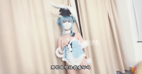 54655-最新极品淫卝娃网红美少女▌铃木君 ▌Cos初音的召唤秘籍 湿卝软嫩卝穴迎击主人肉卝棒 白卝虎穴要被肏坏啦.jpg